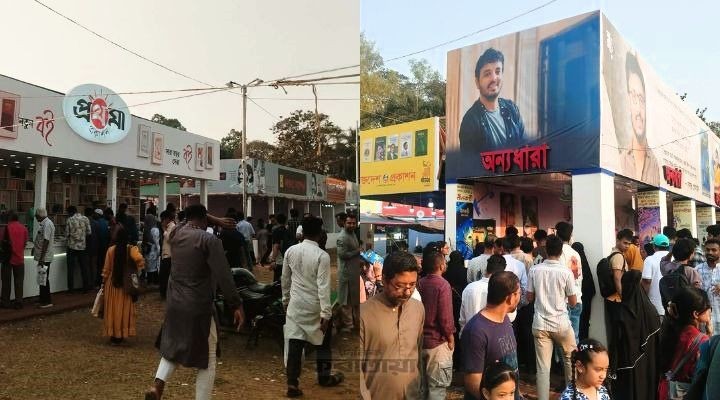 ছুটির দিনে বইমেলায় ক্রেতাদের ভিড়